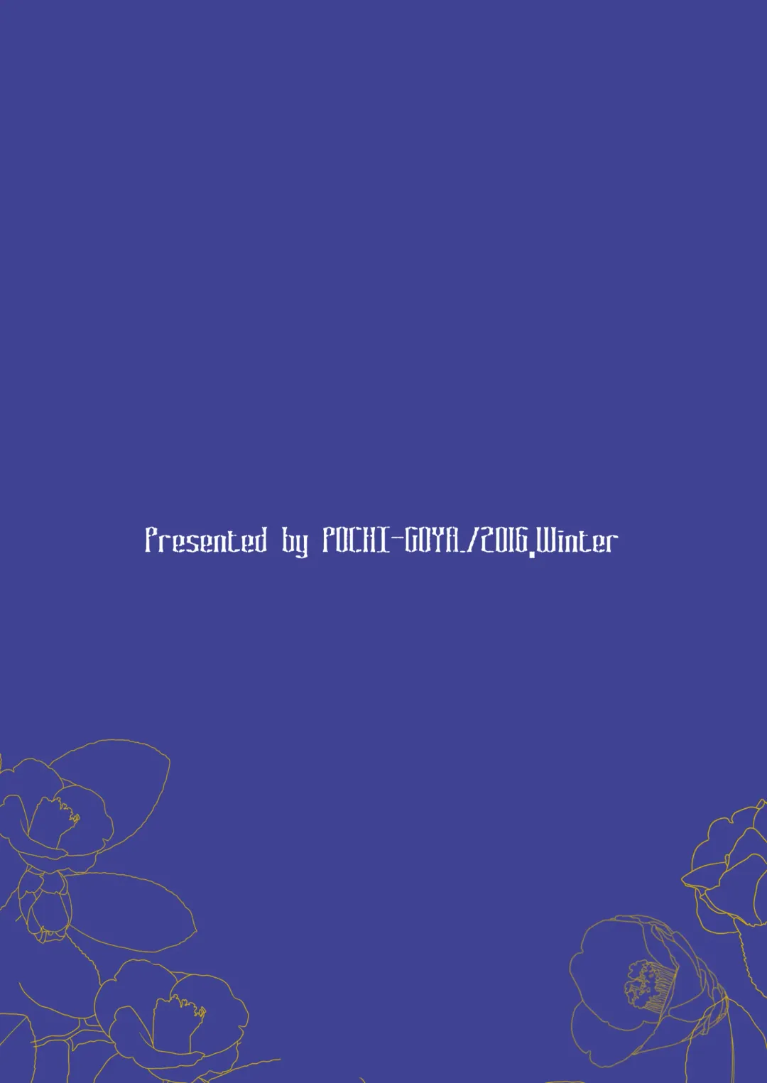 [Pochi.] 姉なるもの 1-7 Fhentai - Page 110