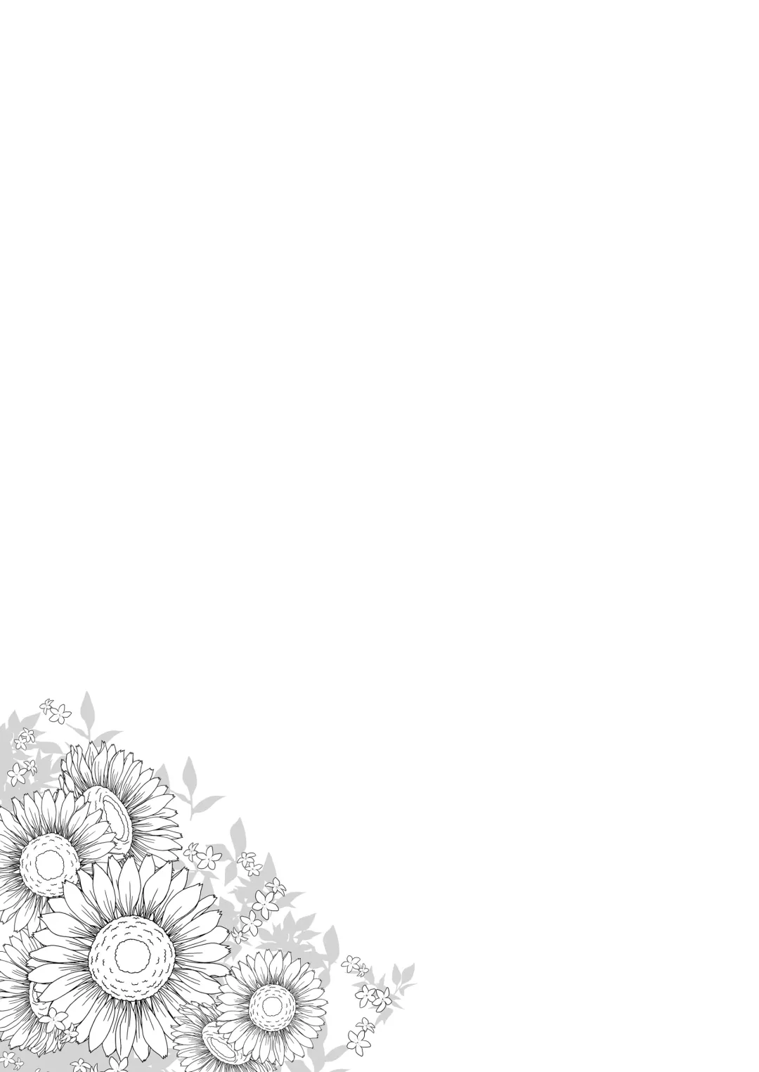 [Pochi.] 姉なるもの 1-7 Fhentai - Page 159