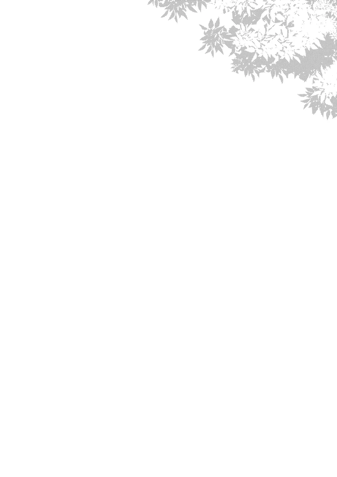 [Pochi.] 姉なるもの 1-7 Fhentai - Page 53