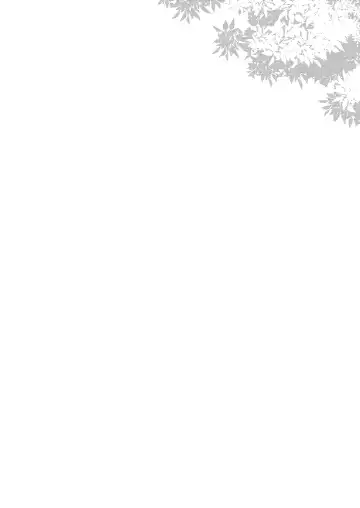 [Pochi.] 姉なるもの 1-7 Fhentai - Page 53