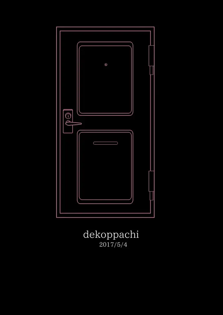 Anoko ni Tsuite Fhentai - Page 30