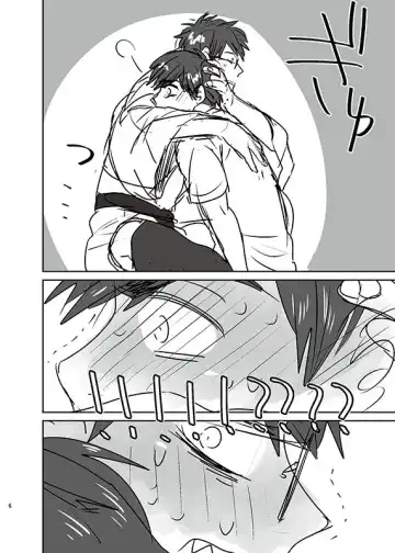 [Handai] Natsu no basu Yasumoto 2016 Fhentai - Page 5