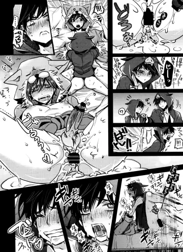 [Riuta Gao] Hanshoku pajama Fhentai.net - Page 11