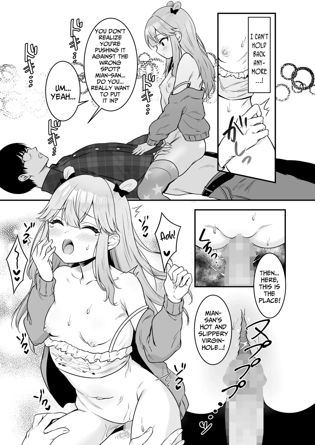 [Shimen Soka] Mian no Gal Challenge | Mian's Gyaru Challenge Fhentai.net - Page 11