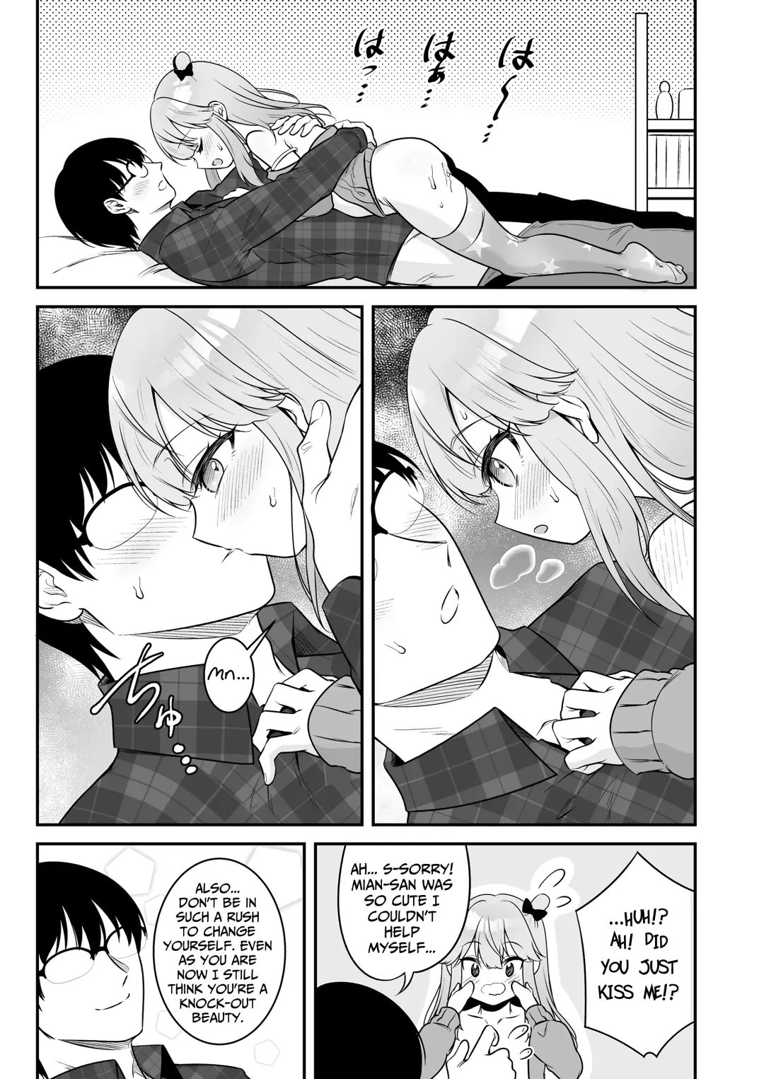 [Shimen Soka] Mian no Gal Challenge | Mian's Gyaru Challenge Fhentai.net - Page 19