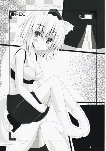 [Futo Mashio - Unadare - Zeno] Touhou Spats Goudou Fhentai - Page 16