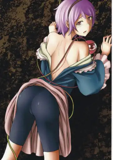 [Futo Mashio - Unadare - Zeno] Touhou Spats Goudou Fhentai - Page 6