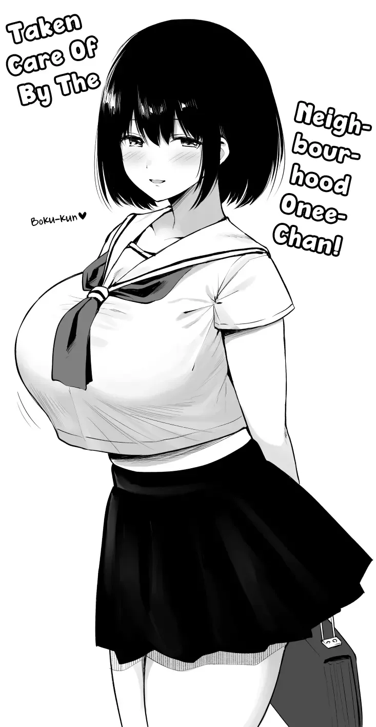 [Inami Heil - Yue] Kinjo no Onee-chan to Orusuban | Taken Care Of By The Neighbourhood Onee-Chan! Fhentai.net - Page 1