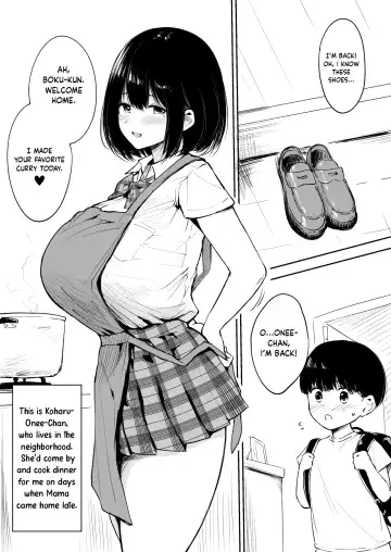 [Inami Heil - Yue] Kinjo no Onee-chan to Orusuban | Taken Care Of By The Neighbourhood Onee-Chan! Fhentai.net - Page 2