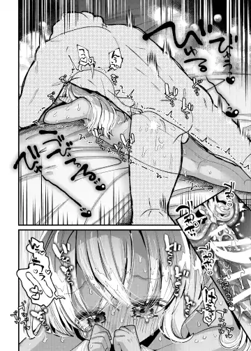 [Guts Shihan] Puniman Elf Zainin Kousoku Haramase Kenkyuu Rape de Chinpo ni Kuppuku saseru Fhentai.net - Page 43