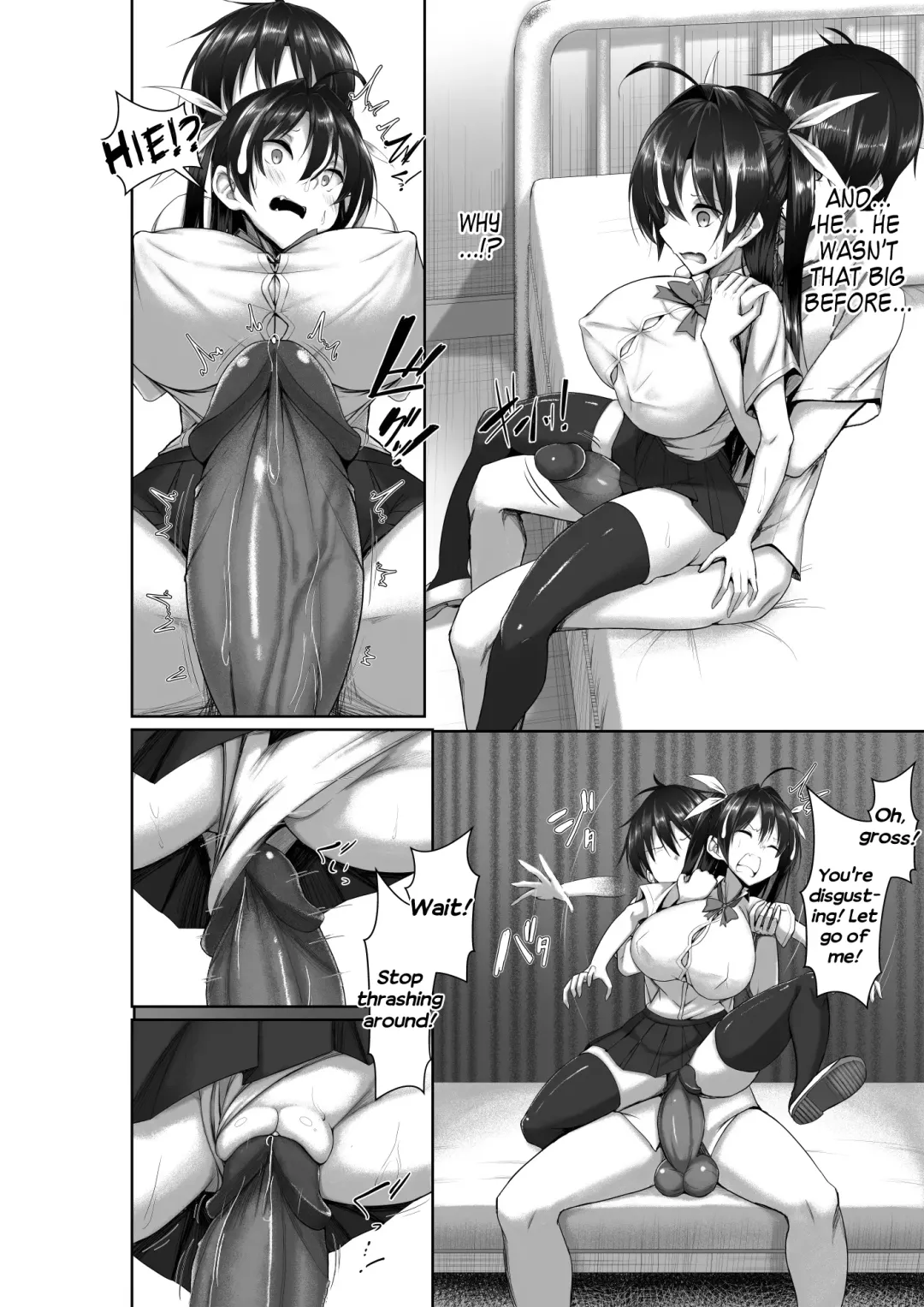 [Kawahagitei] Toppatsusei Bokki Shoukougun ~Jii Fuzen o Soete~ (decensored) Fhentai - Page 30