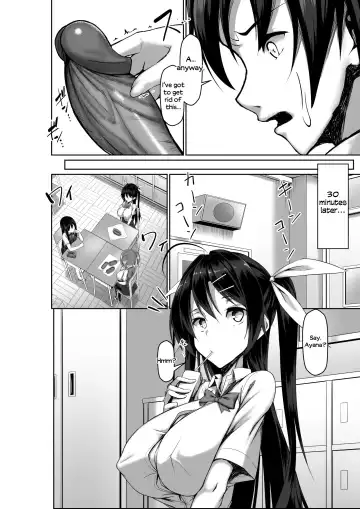 [Kawahagitei] Toppatsusei Bokki Shoukougun ~Jii Fuzen o Soete~ (decensored) Fhentai - Page 18