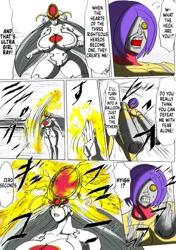 Ultra Girl Kazuha Fhentai - Page 20