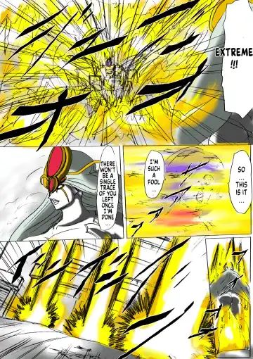 Ultra Girl Kazuha Fhentai - Page 21