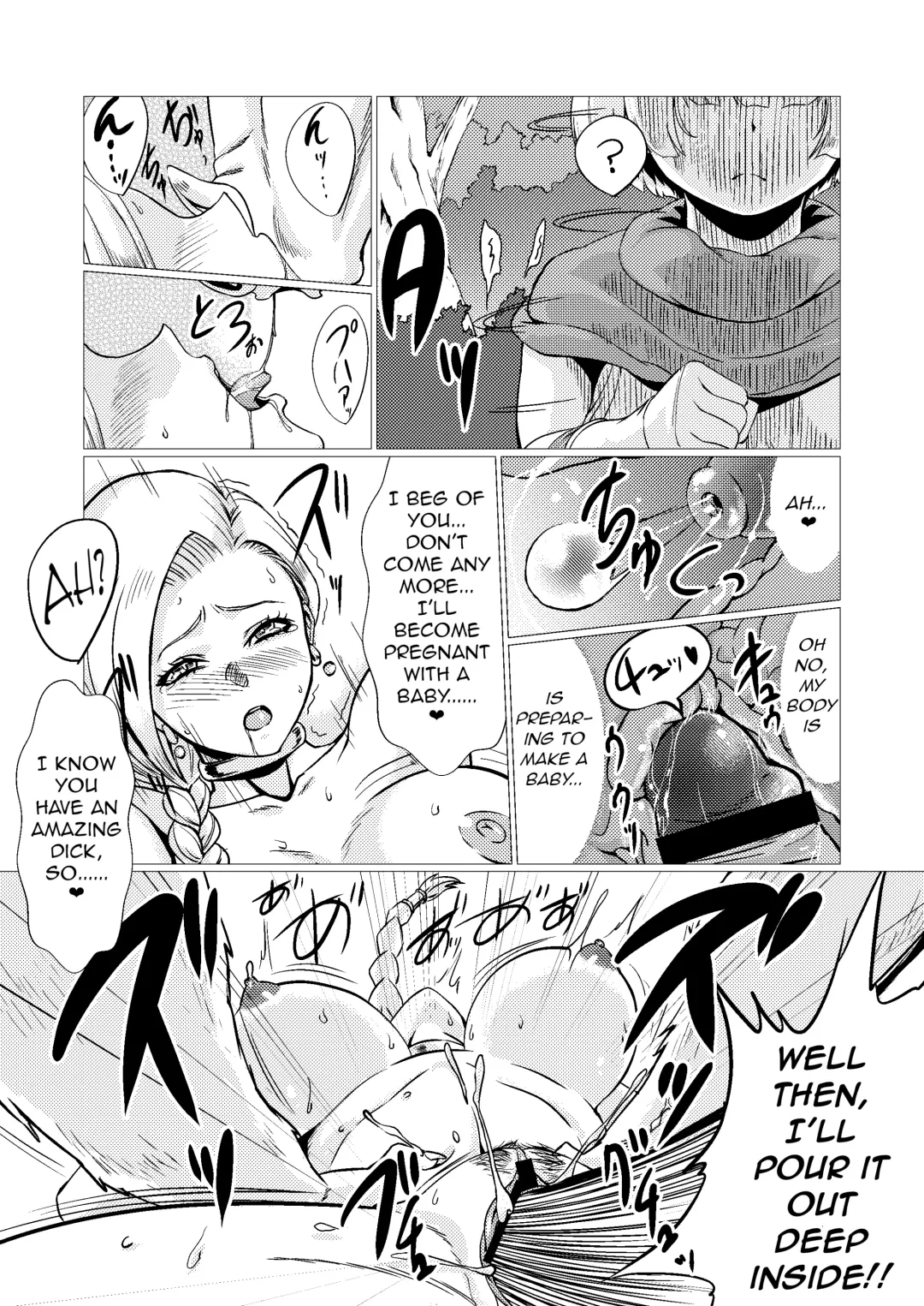 [Huracan] Inoshishi Yome Hon | Wild Hog Bride Volume Fhentai.net - Page 25