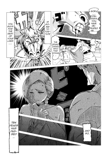 [Huracan] Inoshishi Yome Hon | Wild Hog Bride Volume Fhentai.net - Page 4