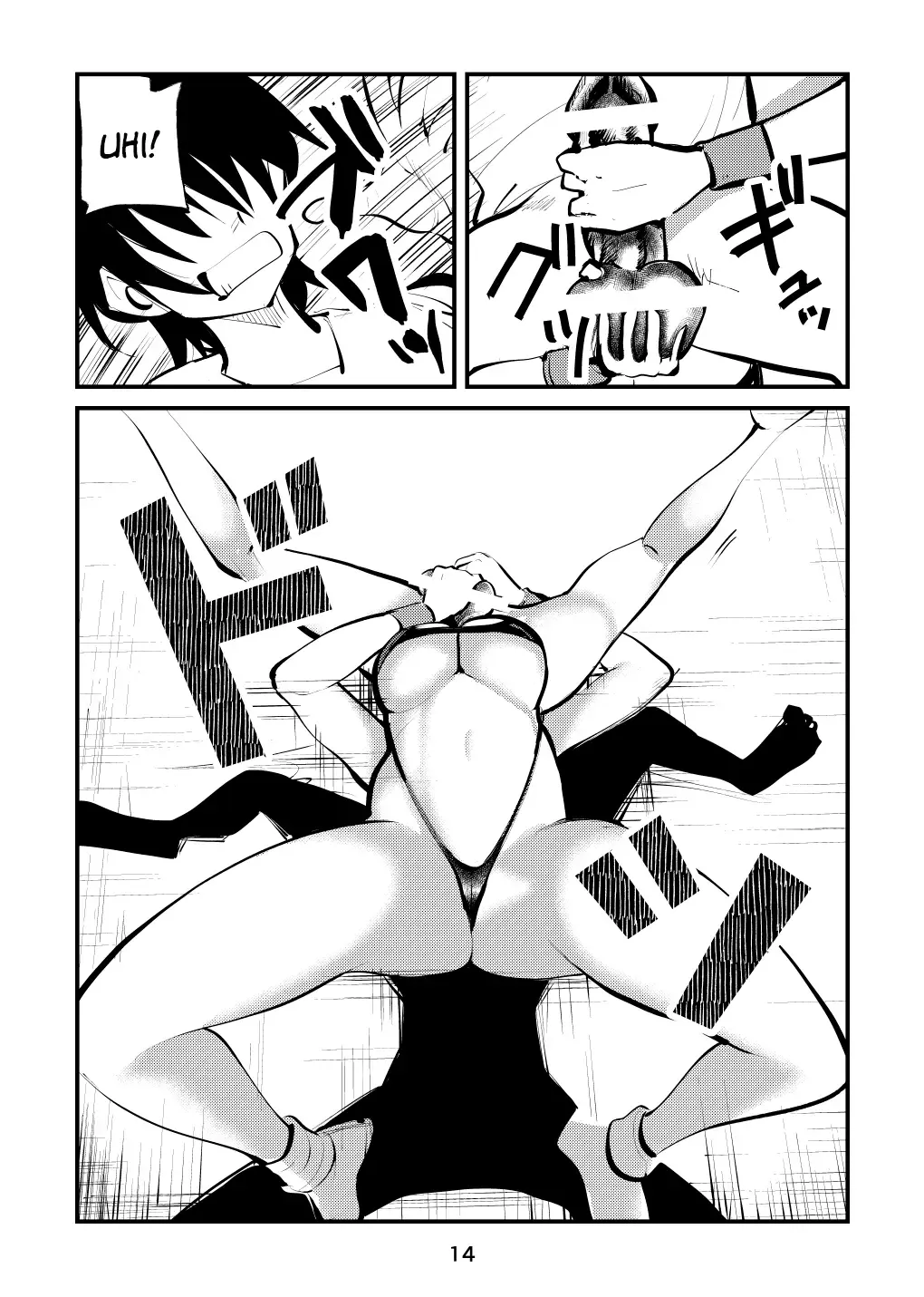 [Makunouchi] Ball-Kick Aerobics Fhentai.net - Page 14