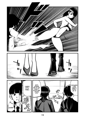 [Makunouchi] Ball-Kick Aerobics Fhentai.net - Page 19