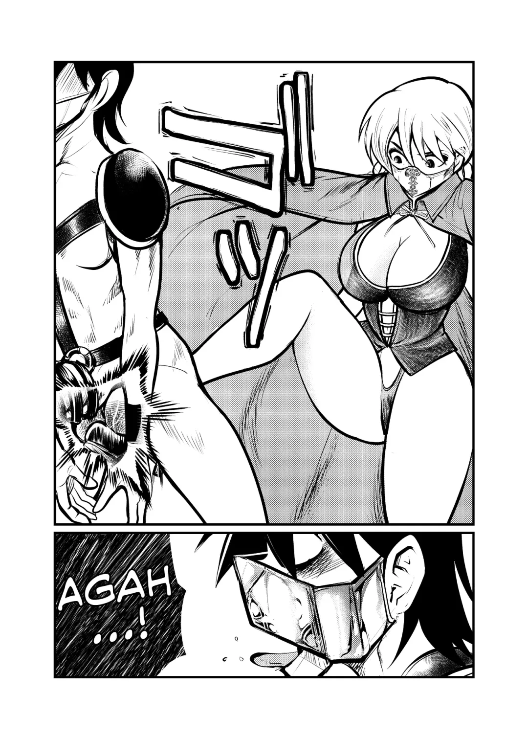 [Makunouchi] Seitoushi Seishirou | Sex Warrion Seishirou Fhentai.net - Page 26