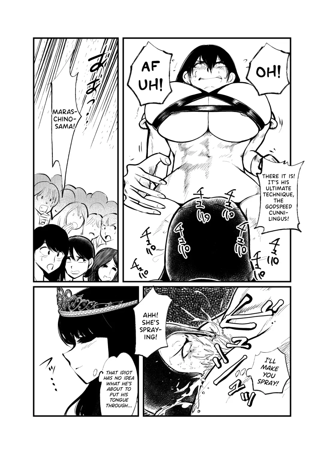 [Makunouchi] Seitoushi Seishirou | Sex Warrion Seishirou Fhentai.net - Page 5