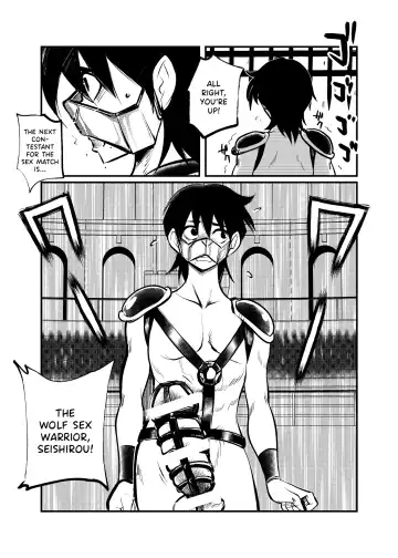 [Makunouchi] Seitoushi Seishirou | Sex Warrion Seishirou Fhentai.net - Page 16