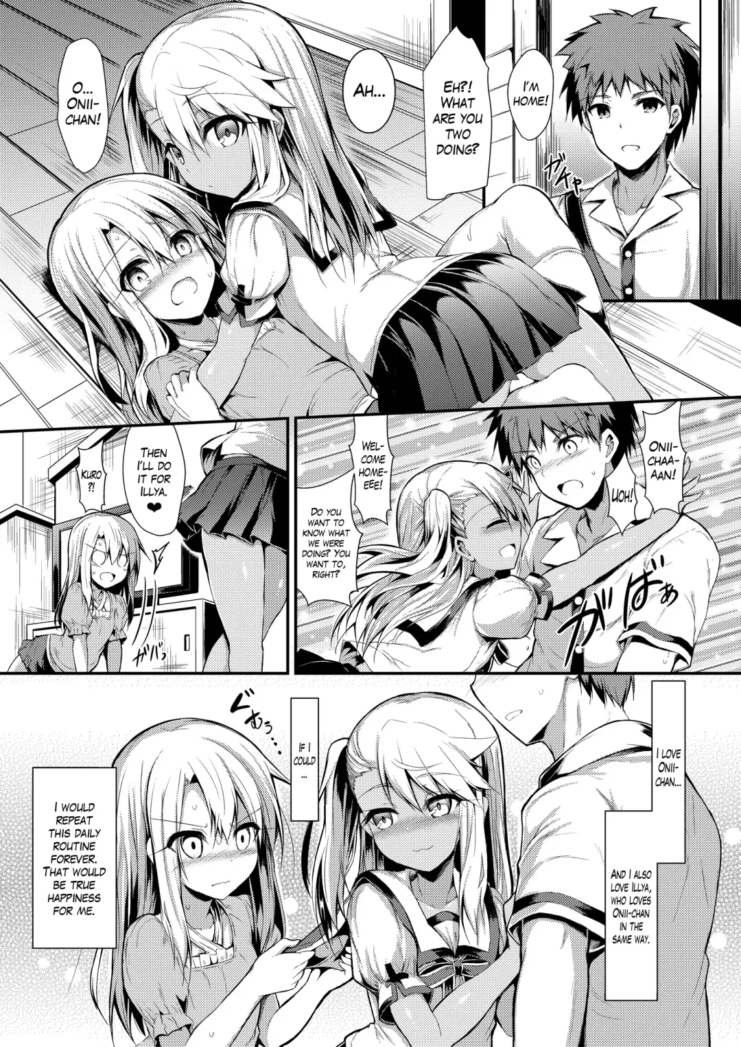 [Sen] Imouto wa Onii-chan to Shouraiteki ni Flag o Tatetai 3 | The little sister wants to have a flag set so she gets Onii-chan in the future 3 Fhentai - Page 15