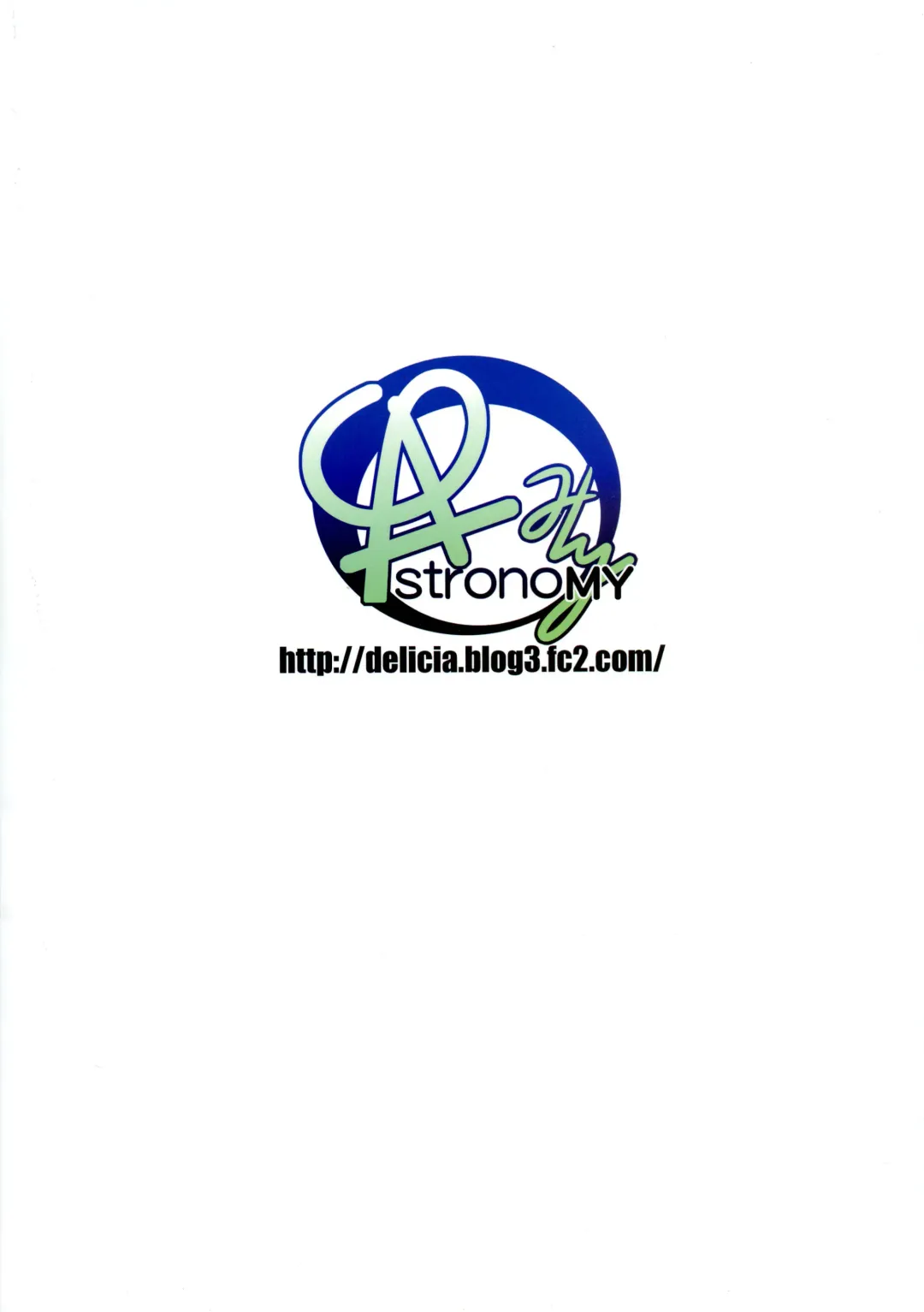 [Sen] Imouto wa Onii-chan to Shouraiteki ni Flag o Tatetai 3 | The little sister wants to have a flag set so she gets Onii-chan in the future 3 Fhentai - Page 26