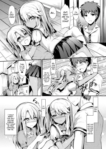 [Sen] Imouto wa Onii-chan to Shouraiteki ni Flag o Tatetai 3 | The little sister wants to have a flag set so she gets Onii-chan in the future 3 Fhentai - Page 15