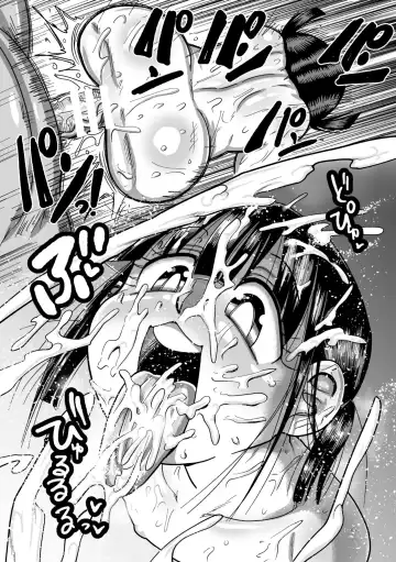 [Kiliu] Yousei no Mahou Shoujo Anna Ch. 1 Fhentai - Page 19