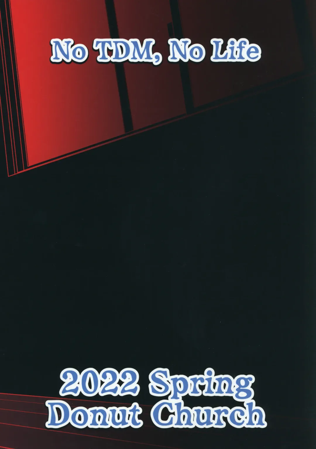 [Rao] T.D.M. -Teitoshin Deformed Mascot- vol.7 B-side | 低头身Q版吉祥物 vol.7 B-side Fhentai - Page 117