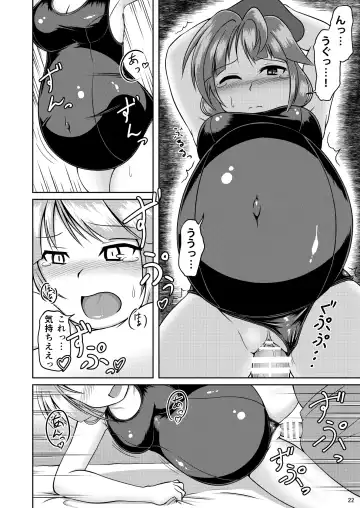 [Dead People] Mame Sensha to Mazurka o Fhentai - Page 21