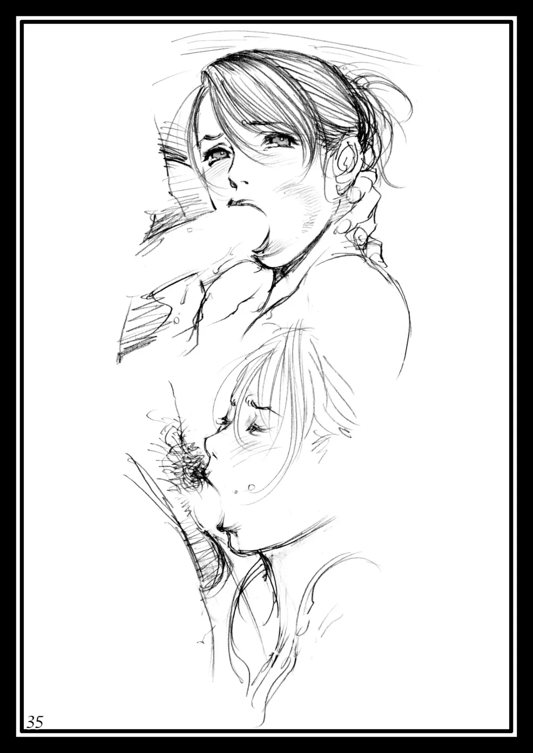 [Izayoi Seishin] Izayoi Seishin Rough Gashuu in M-jo Senka Fhentai - Page 34