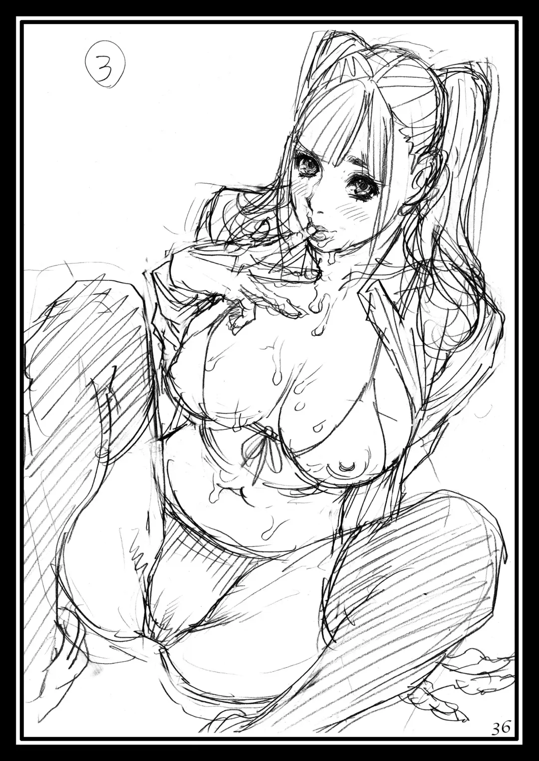 [Izayoi Seishin] Rodo Obu za InY Izayoi no kikan rafu gashu in InY aka jutan Fhentai - Page 35