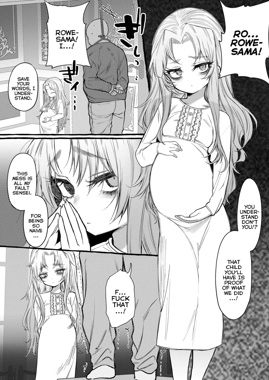 [Yuruchin Kyouso] Rascal Fhentai.net - Page 25