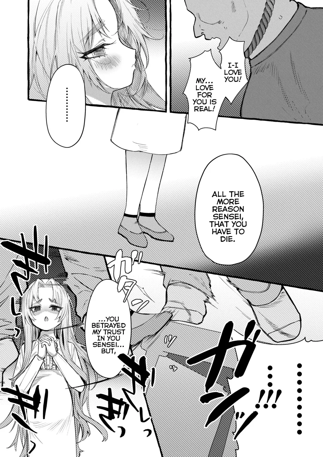 [Yuruchin Kyouso] Rascal Fhentai.net - Page 26