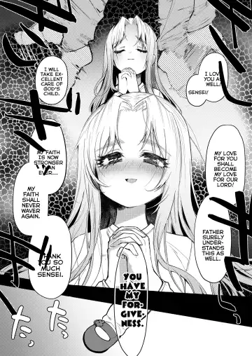 [Yuruchin Kyouso] Rascal Fhentai.net - Page 27