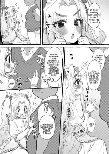 [Yuruchin Kyouso] Rascal Fhentai.net - Page 8