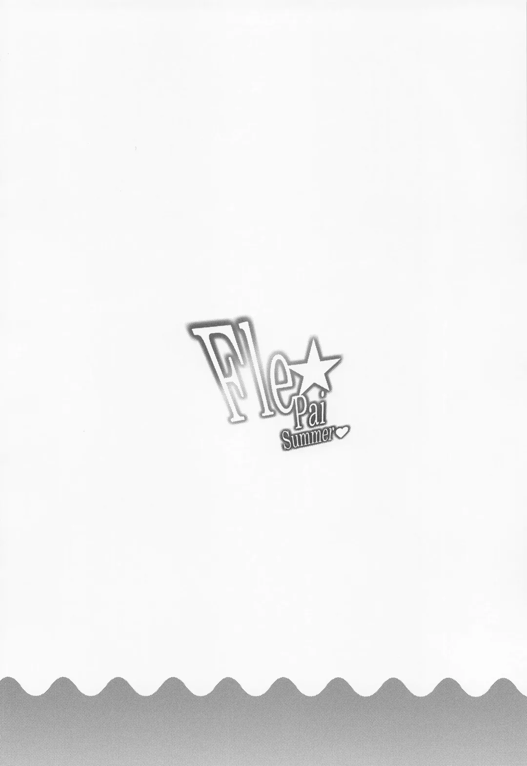 [Shinozuka George] Fle Pai Summer Fhentai - Page 3