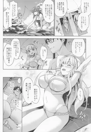 [Shinozuka George] Fle Pai Summer Fhentai - Page 5