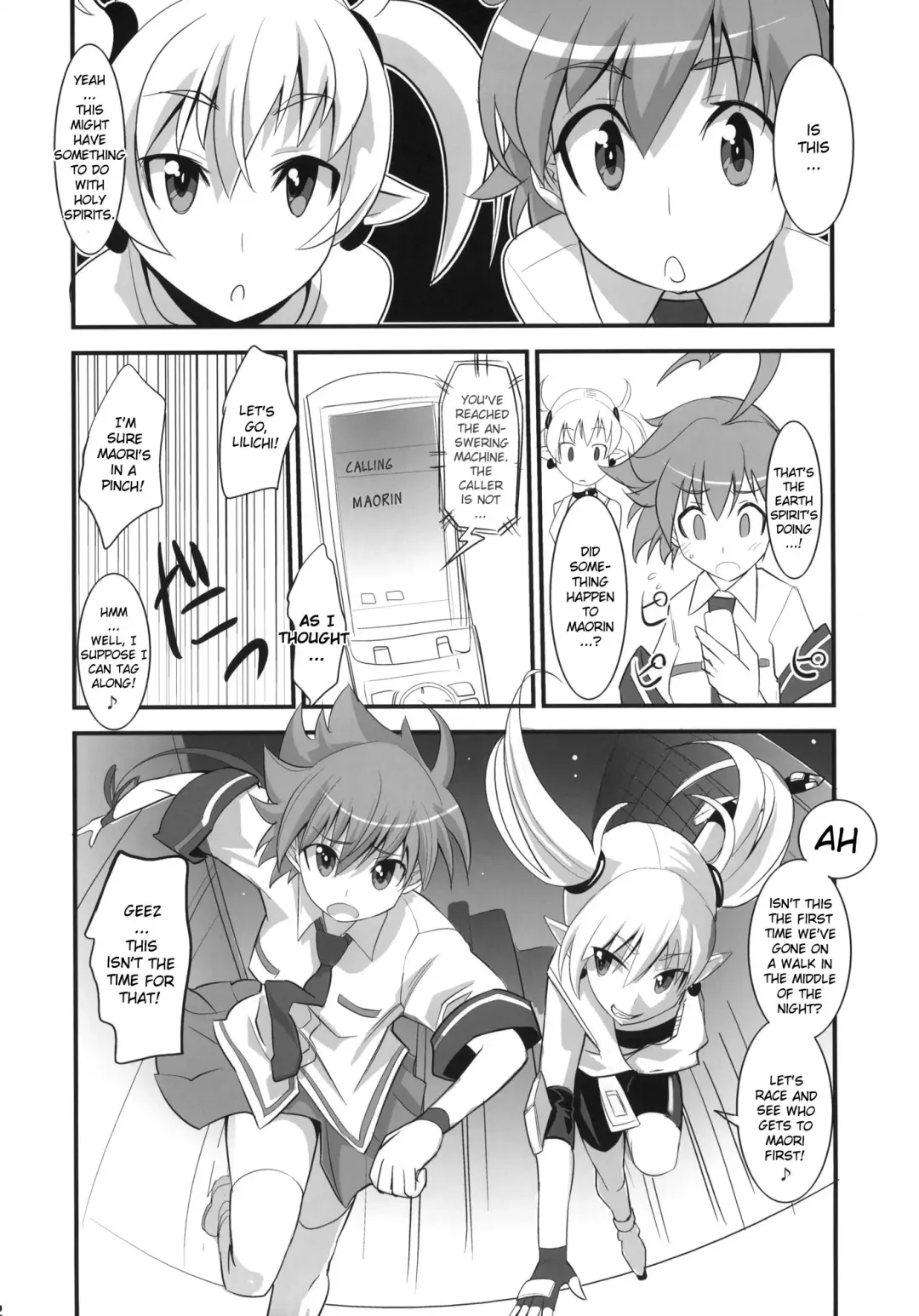[Moritaka Takashi] ARCANA JUICE 4 Fhentai - Page 21