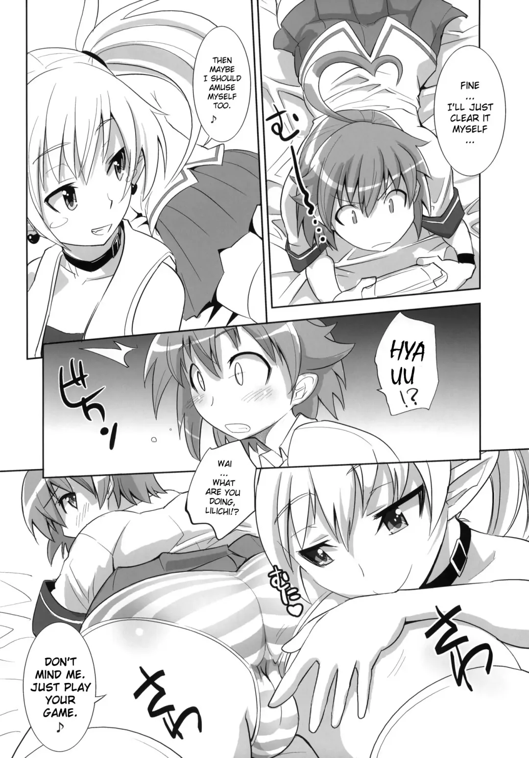 [Moritaka Takashi] ARCANA JUICE 4 Fhentai - Page 5