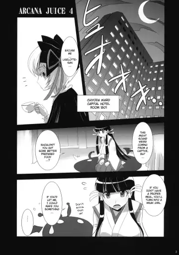 [Moritaka Takashi] ARCANA JUICE 4 Fhentai.net - Page 2