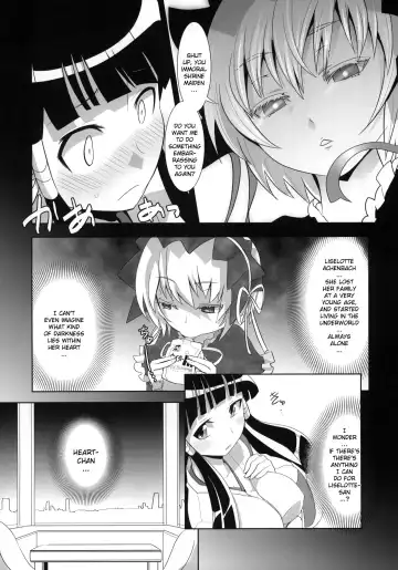 [Moritaka Takashi] ARCANA JUICE 4 Fhentai.net - Page 3