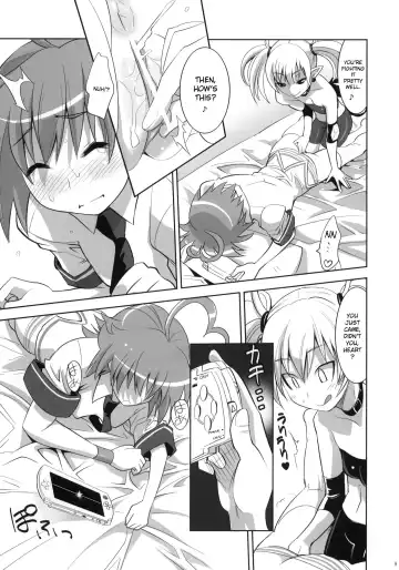 [Moritaka Takashi] ARCANA JUICE 4 Fhentai.net - Page 8