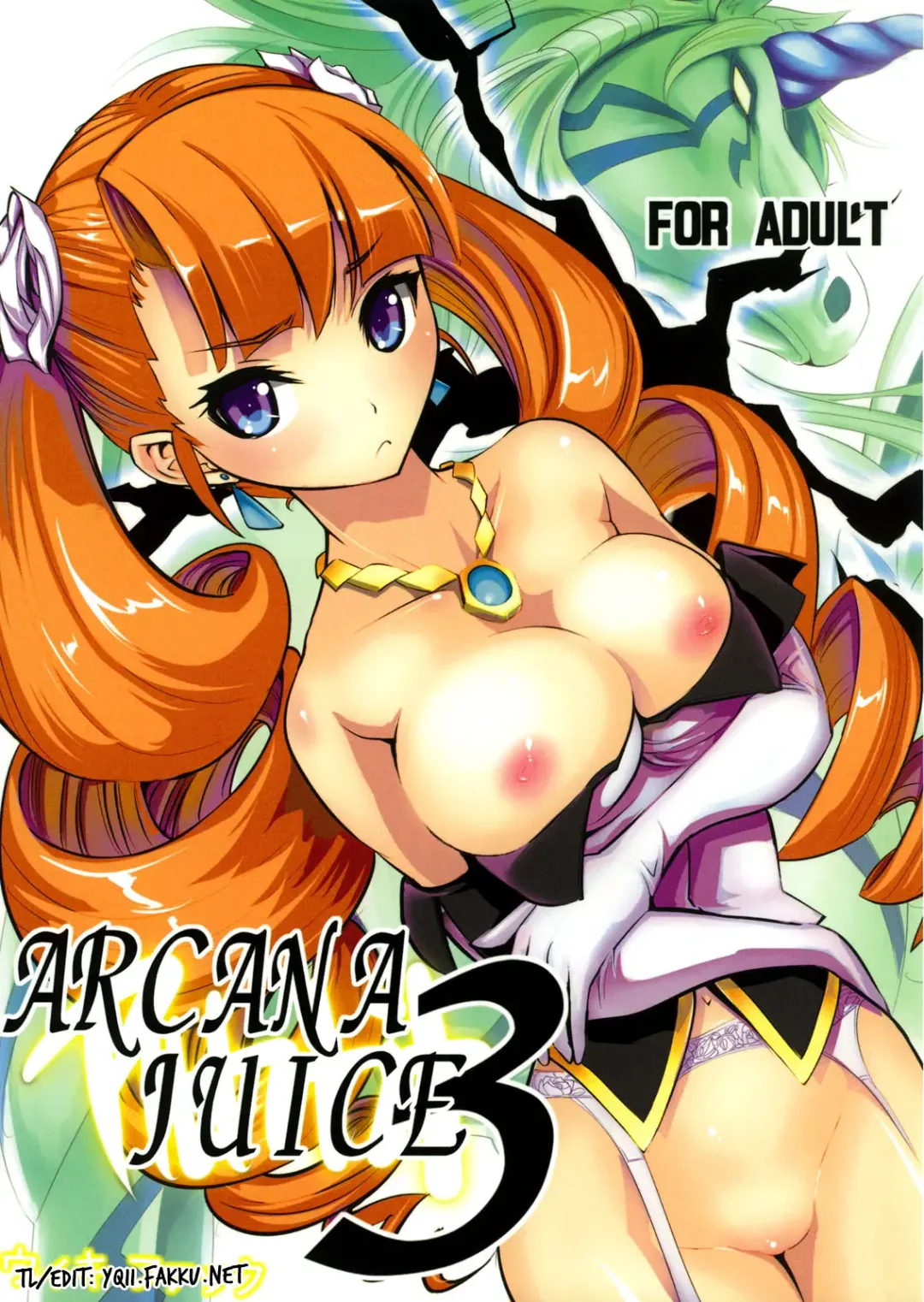 [Moritaka Takashi] ARCANA JUICE 3 Fhentai - Page 1