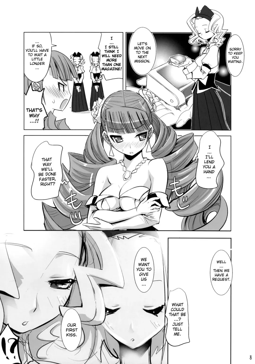 [Moritaka Takashi] ARCANA JUICE 3 Fhentai - Page 10
