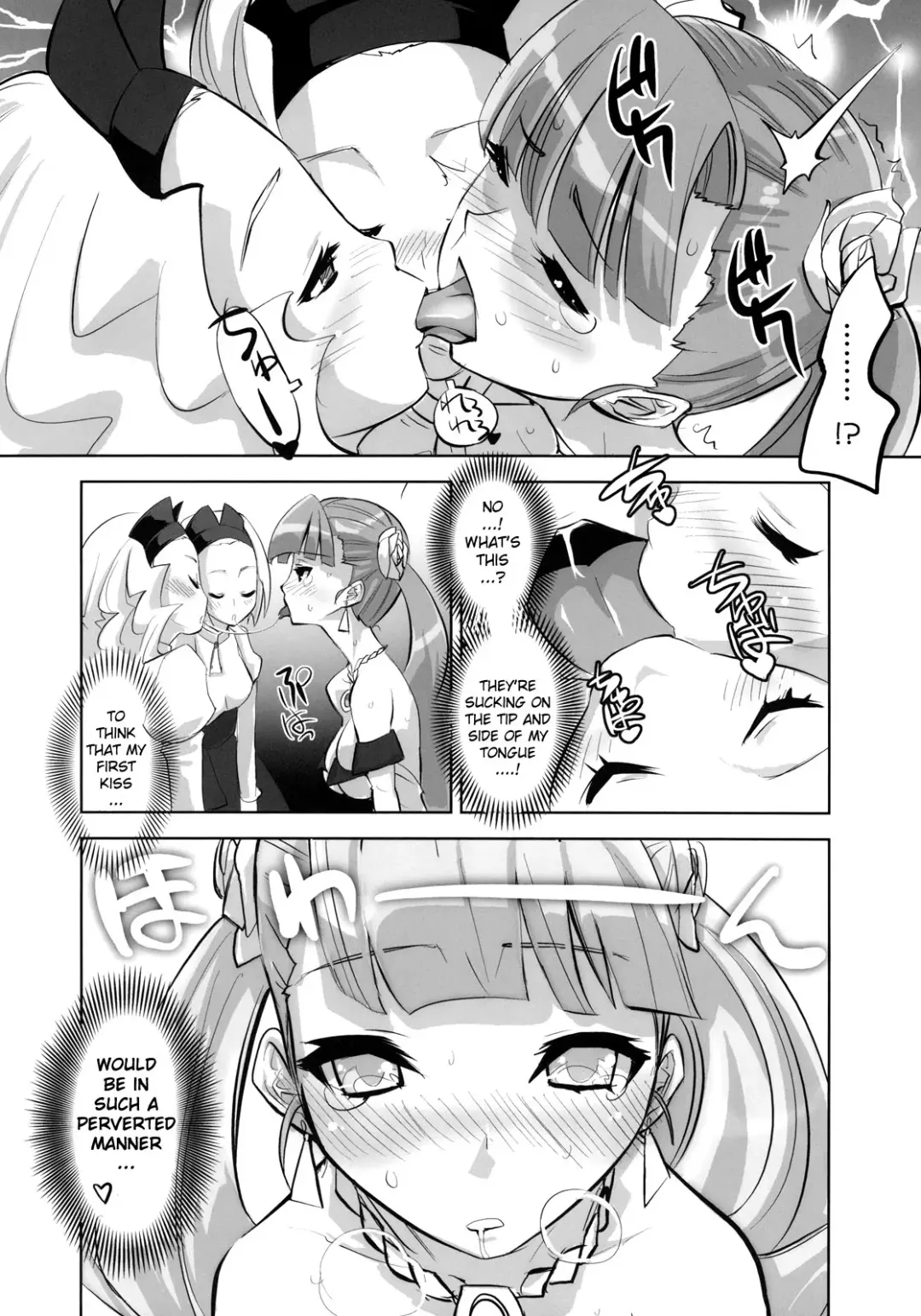 [Moritaka Takashi] ARCANA JUICE 3 Fhentai - Page 12