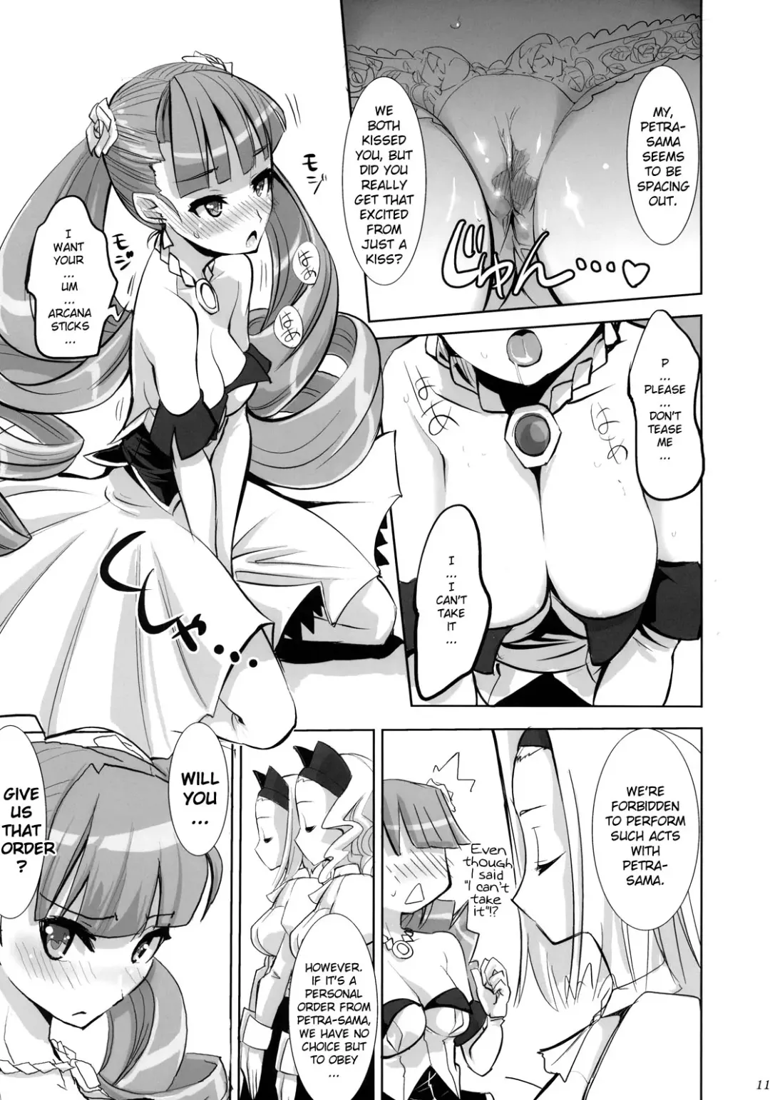 [Moritaka Takashi] ARCANA JUICE 3 Fhentai - Page 13