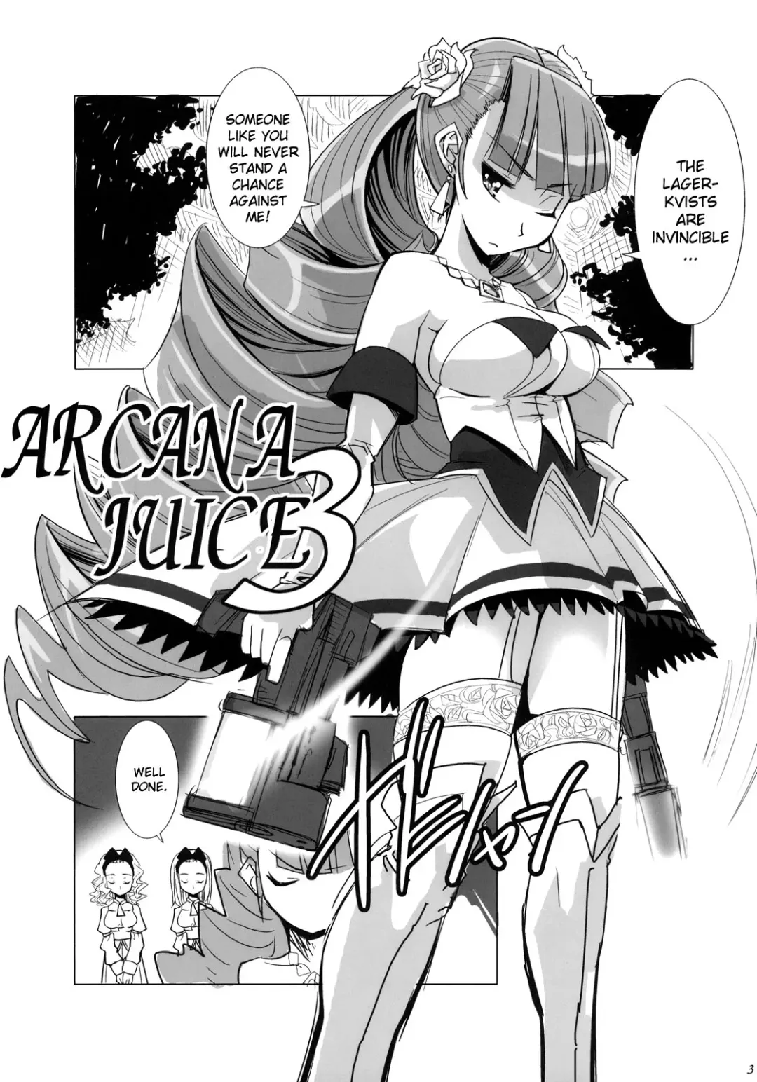 [Moritaka Takashi] ARCANA JUICE 3 Fhentai - Page 5