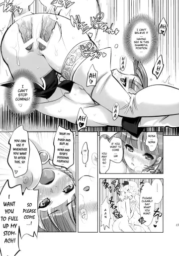 [Moritaka Takashi] ARCANA JUICE 3 Fhentai - Page 17